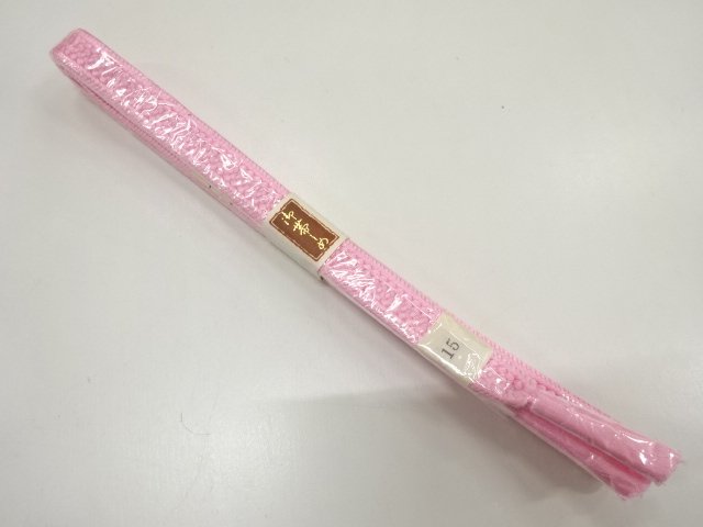 未使用品　正絹　手組帯締め
